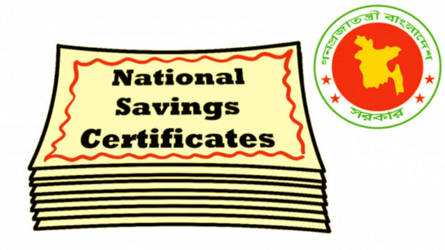Savings Certificate