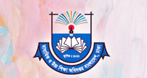 শূন্য আসনে স্কুল ভর্তি: ডিএসএইচই থেকে ৫টি জরুরি নির্দেশনা