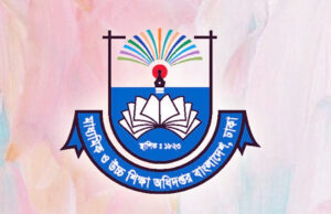 শূন্য আসনে স্কুল ভর্তি: ডিএসএইচই থেকে ৫টি জরুরি নির্দেশনা