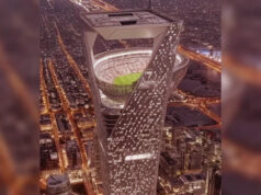 ২০৩৪ সালের সৌদি বিশ্বকাপের জন্য ‘স্কাই স্টেডিয়াম’-এর এআই ভিডিও দেখে সোশ্যাল মিডিয়া বোকা বনে গেছে