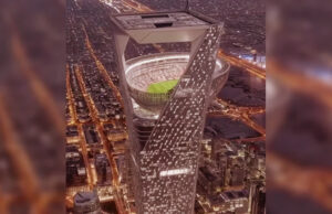 ⧍ā§Ļā§Šā§Ē āϏāĻžāϞā§āϰ āϏā§āĻĻāĻŋ āĻŦāĻŋāĻļā§āĻŦāĻāĻžāĻĒā§āϰ āĻāύā§āϝ ‘āϏā§āĻāĻžāĻ āϏā§āĻā§āĻĄāĻŋāϝāĻŧāĻžāĻŽ’-āĻāϰ āĻāĻāĻ āĻāĻŋāĻĄāĻŋāĻ āĻĻā§āĻā§ āϏā§āĻļā§āϝāĻžāϞ āĻŽāĻŋāĻĄāĻŋāϝāĻŧāĻž āĻŦā§āĻāĻž āĻŦāύ⧠āĻā§āĻā§