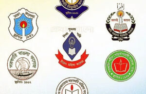 বিশ্ববিদ্যালয় শুরুর আগেই সেশন জটের সম্মুখীন শিক্ষার্থীরা