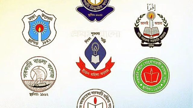 Students Facing Session