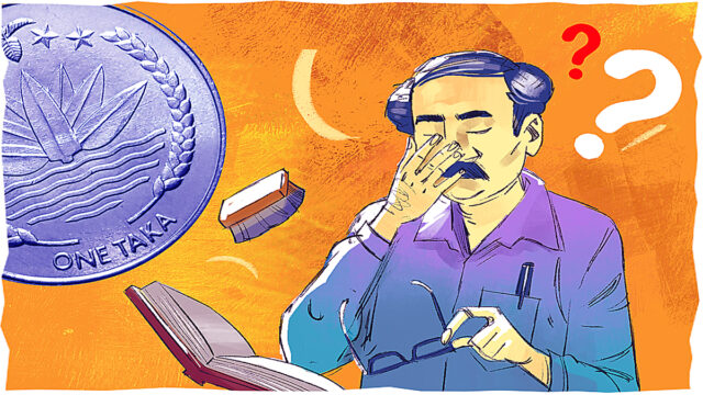 Teachers Suffer Growing