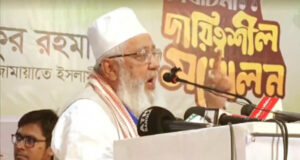 প্রশাসন সম্পূর্ণরূপে আমাদের নির্দেশ অনুযায়ী কাজ করবে: জামায়াত নেতা শাহজাহান