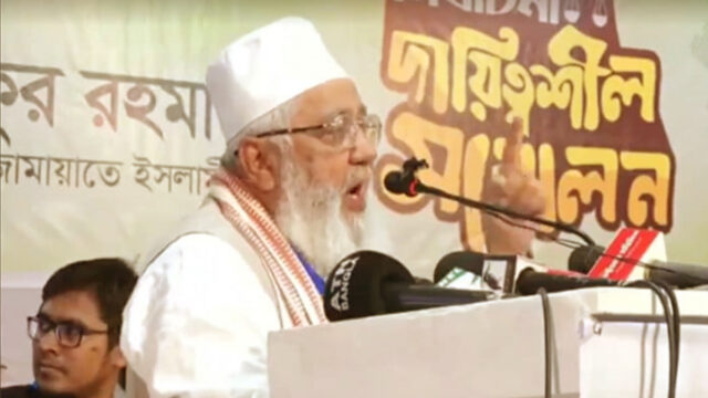 The Administration Will Act