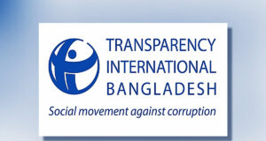 ৮৯১টি জলবায়ু প্রকল্প থেকে ২১.১০ বিলিয়ন টাকা আত্মসাৎ