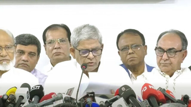 What Is BNP's Plan Over