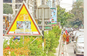 ‘দয়া করে আমার ছেলেকে বাঁচান’: চিকিৎসার খরচ বহনের জন্য ভিক্ষা করতে বাধ্য