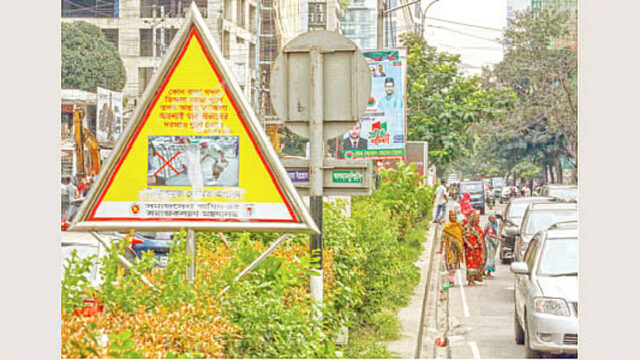 ‘Please Save My Son’