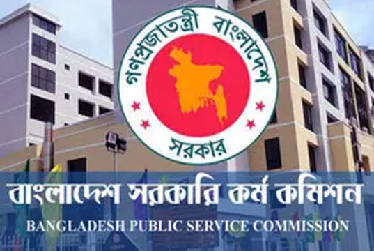 ৪৬তম বিসিএসের ভাইভা ২৮ ডিসেম্বর শুরু, ৯৭৫ জন প্রার্থীকে ডাকা হয়েছে