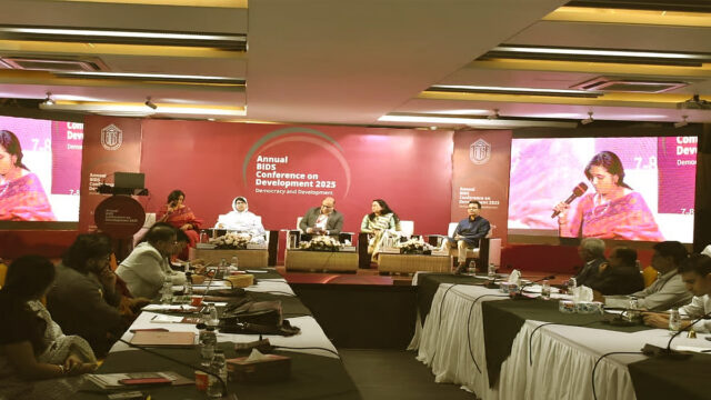 66pc National University