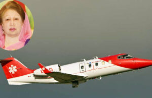 খালেদা জিয়ার জন্য এয়ার অ্যাম্বুলেন্স আগামীকাল সকালে আসছে