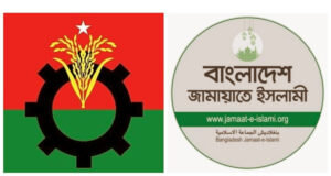 সুনামগঞ্জে প্রচারণায় বিএনপি, তৎপর জামায়াতও