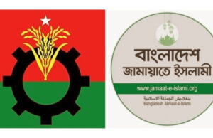 সুনামগঞ্জে প্রচারণায় বিএনপি, তৎপর জামায়াতও