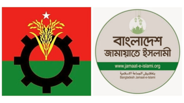 BNP Hits The Campaign