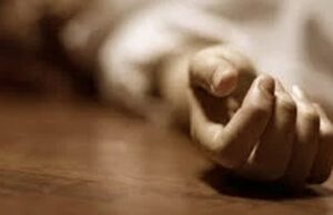 মোহাম্মদপুরের অ্যাপার্টমেন্ট থেকে মা ও মেয়ের লাশ উদ্ধার