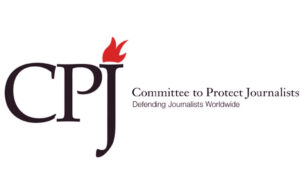 কারাবন্দী সাংবাদিকদের মুক্তি দিতে প্রধান উপদেষ্টার প্রতি সিপিজে’র আহ্বান