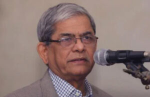 āϧāϰā§āĻŽā§āϰ āύāĻžāĻŽā§ āĻŦāĻŋāĻā§āĻĻ āϤā§āϰāĻŋāϰ āĻā§āώā§āĻāĻž āĻāϰāĻā§ āĻāĻāĻāĻŋ āĻŽāĻšāϞ: āĻŽāĻŋāϰā§āĻāĻž āĻĢāĻāϰā§āϞ