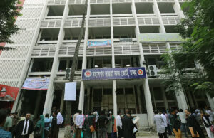 দুর্নীতি পুরো সমাজকে গ্রাস করেছে: রায়ে বিচারকের পর্যবেক্ষণ