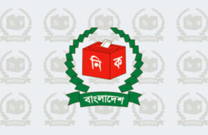 বুধবার সিইসির ভাষণ রেকর্ড করার প্রস্তুতি নিতে চিঠি পাঠাল নির্বাচন কমিশন