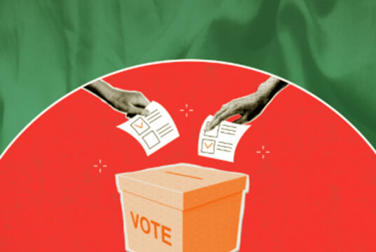 নির্বাচন, গণভোট ১২ ফেব্রুয়ারী ২০২৬