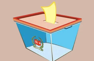 āύāĻŋāϰā§āĻŦāĻžāĻāύā§āϰ āϤāĻĢāϏāĻŋāϞ āĻāĻ āϏāĻĒā§āϤāĻžāĻšā§, āĻā§āĻāĻā§āϰāĻšāĻŖā§āϰ āϏāĻŽāϝāĻŧ āĻāĻ āĻāύā§āĻāĻž āĻŦāĻžāĻĄāĻŧāĻžāύ⧠āĻšāĻŦā§