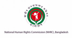 মানবাধিকার কমিশন এক বছর ধরে অকার্যকর রয়ে গেছে