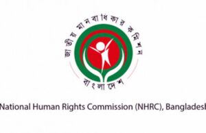 মানবাধিকার কমিশন এক বছর ধরে অকার্যকর রয়ে গেছে