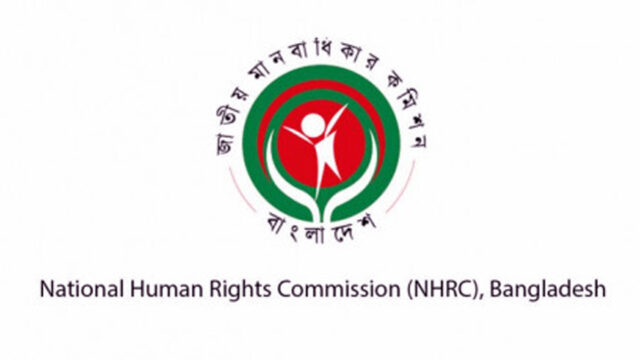 Human Rights Commission