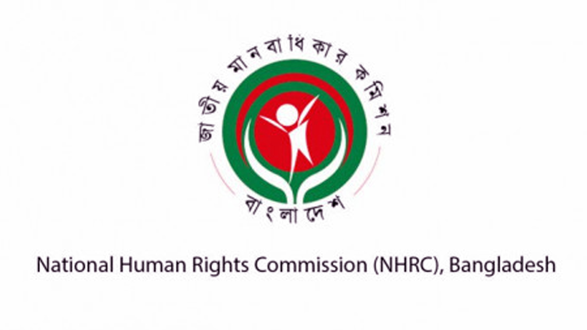 Human Rights Commission
