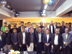 বাংলাদেশে পরীক্ষা ও ক্যালিব্রেশন ক্ষমতা সম্প্রসারণ করছে ইন্টারটেক