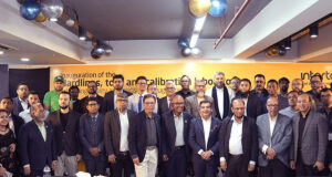 বাংলাদেশে পরীক্ষা ও ক্যালিব্রেশন ক্ষমতা সম্প্রসারণ করছে ইন্টারটেক