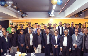 বাংলাদেশে পরীক্ষা ও ক্যালিব্রেশন ক্ষমতা সম্প্রসারণ করছে ইন্টারটেক