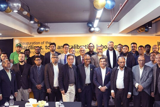 বাংলাদেশে পরীক্ষা ও ক্যালিব্রেশন ক্ষমতা সম্প্রসারণ করছে ইন্টারটেক