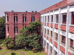 জাহাঙ্গীরনগর বিশ্ববিদ্যালয়: ৪টি ছাত্রাবাসের নাম পরিবর্তন