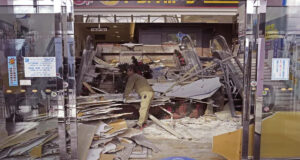 জাপানে শক্তিশালী ভূমিকম্পে ৩০ জন আহত