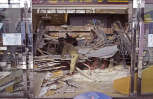 জাপানে শক্তিশালী ভূমিকম্পে ৩০ জন আহত