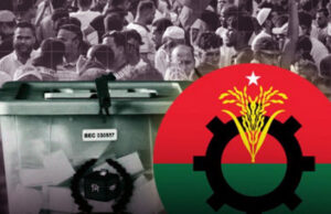 ২৯ দলীয় জোটের বৈঠক, বিএনপির সাথে শিগগিরই সমাধানের সিদ্ধান্ত