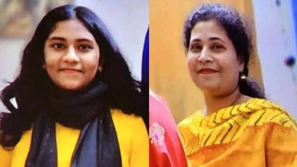 Mohammadpur Double Murder