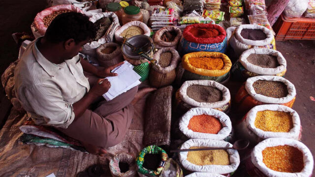 Pakistan Era Essential