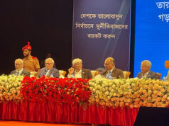 মানুষ দুর্নীতিবাজদের সাথে সন্তানদের বিয়ে দিতে তাড়াহুড়ো করে: অর্থ উপদেষ্টা