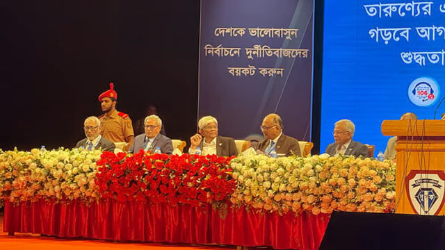 People Rush To Marry