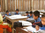 প্রাথমিক বিদ্যালয়ের শিক্ষকদের ‘বন্ধ’ কর্মসূচি স্থগিত