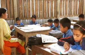 āĻĒā§āϰāĻžāĻĨāĻŽāĻŋāĻ āĻŦāĻŋāĻĻā§āϝāĻžāϞāϝāĻŧā§āϰ āĻļāĻŋāĻā§āώāĻāĻĻā§āϰ âāĻŦāύā§āϧâ āĻāϰā§āĻŽāϏā§āĻāĻŋ āϏā§āĻĨāĻāĻŋāϤ