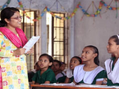 প্রাথমিক শিক্ষকের পদ: লিখিত পরীক্ষা ২ জানুয়ারী।