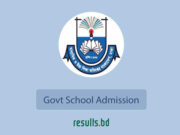 স্কুল ভর্তি: লটারির ফলাফল প্রকাশ শুরু, কীভাবে পরীক্ষা করবেন তা এখানে দেওয়া হল