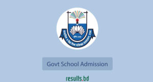 স্কুল ভর্তি: লটারির ফলাফল প্রকাশ শুরু, কীভাবে পরীক্ষা করবেন তা এখানে দেওয়া হল