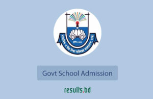 স্কুল ভর্তি: লটারির ফলাফল প্রকাশ শুরু, কীভাবে পরীক্ষা করবেন তা এখানে দেওয়া হল