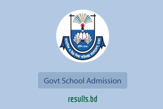 স্কুল ভর্তি: লটারির ফলাফল প্রকাশ শুরু, কীভাবে পরীক্ষা করবেন তা এখানে দেওয়া হল